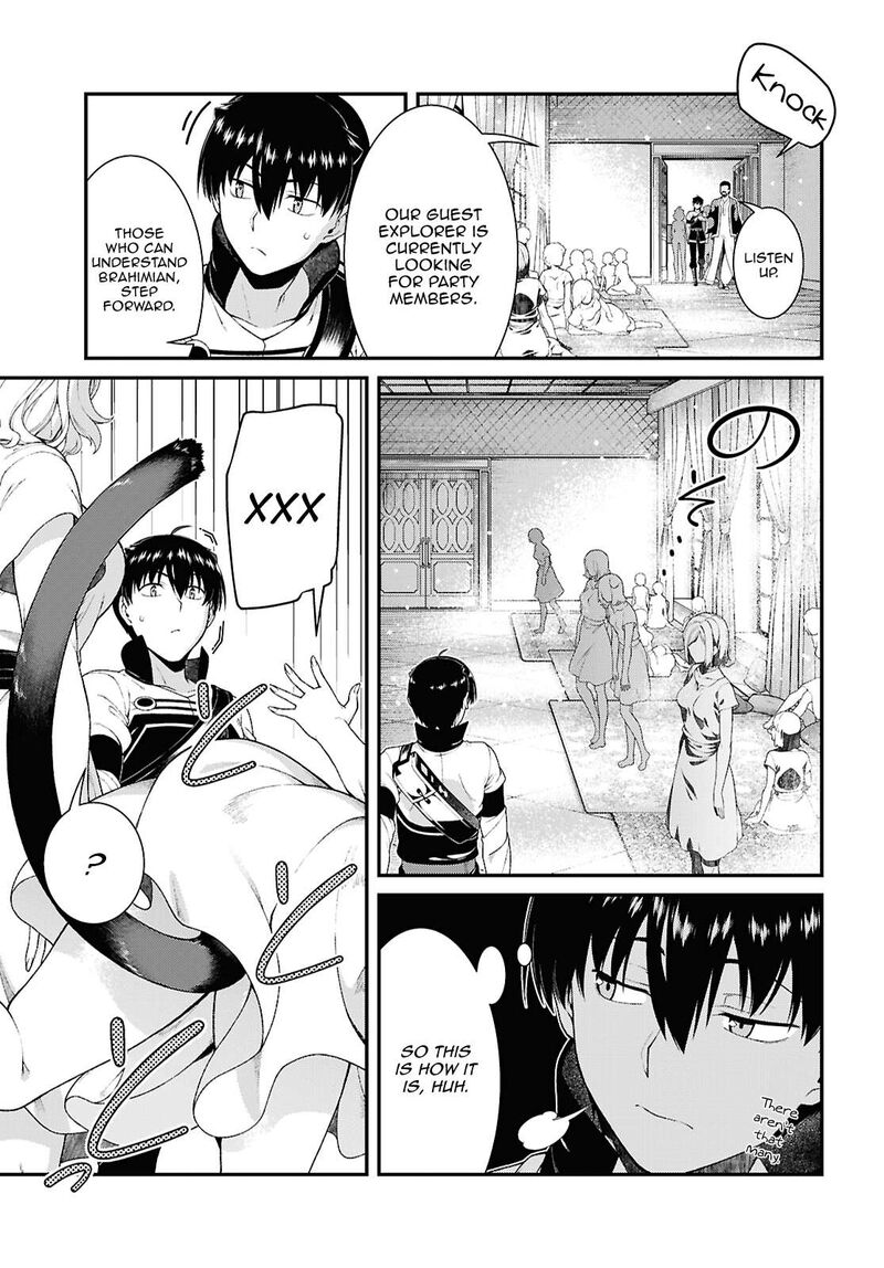 A Harem in the Fantasy World Dungeon, Chapter 101 image 15